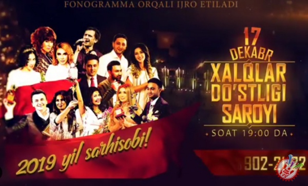 “Мавсум хитлари” тақдимот маросими бўлиб ўтади