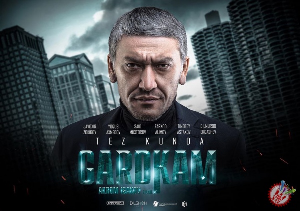 Икки йил кутилган фильм премьерасига оз қолди