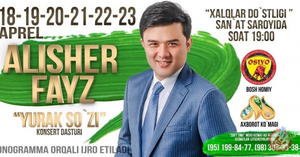 Алишер Файздан янги тарона