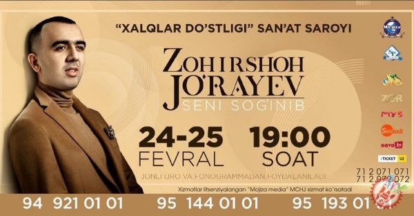 Зоҳиршоҳ Жўраевнинг концерти кунлари маълум бўлди