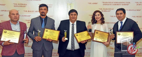 Эҳтиром 2019 тақдирлаш маросими бўлиб ўтди