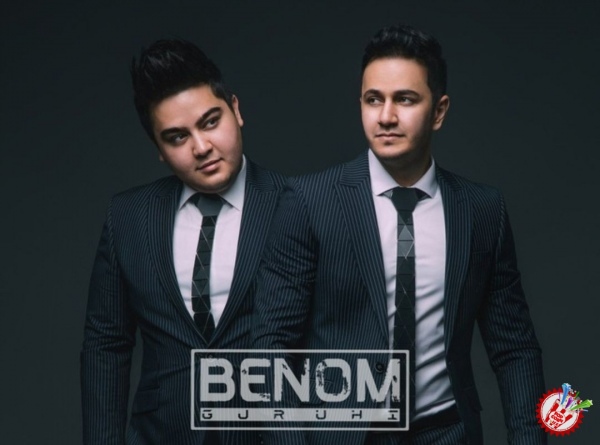 Беном гуруҳидан \"Сўнгги саҳифа\"