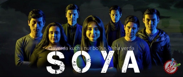 Тез кунда янги сериал \"Соя\"