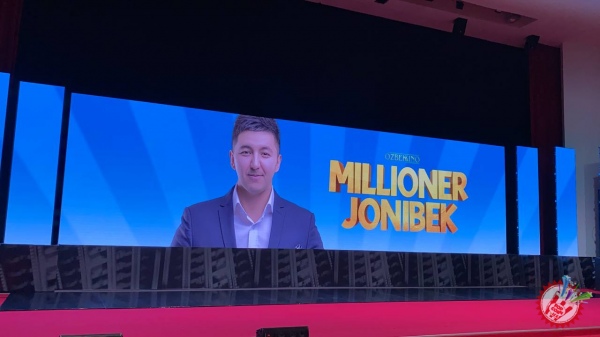 “Миллионер Жонибек”  фильмининг  премьераси бўлиб ўтди