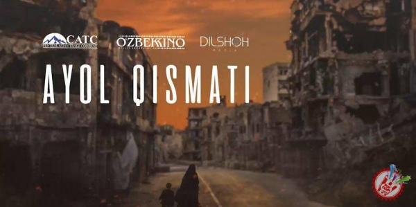 Суриядан қайтган аёл тақдири ҳақида фильм суратга олинади