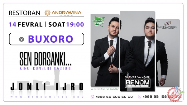 Беном гуруҳи гастрол концерт сафарларини давом эттиради