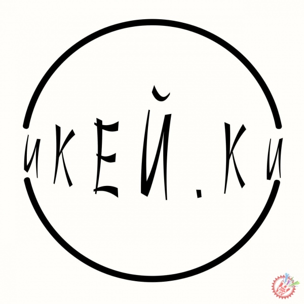 Piligrim ваъдасини устидан чиқди