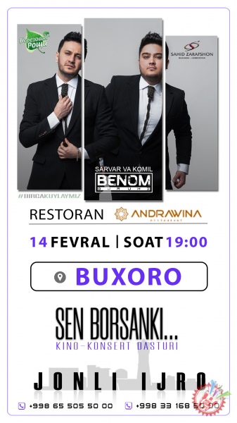 БЕНОМ ГУРУҲИ - КОНЦЕРТ 2021