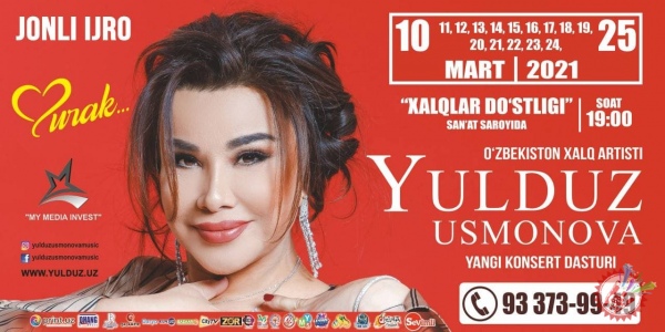 Юлдуз Усмонова концерт 2021