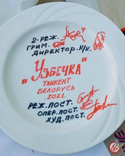 Муҳаммадисо Абдулҳайиров янги фильмда суратга тушмоқда