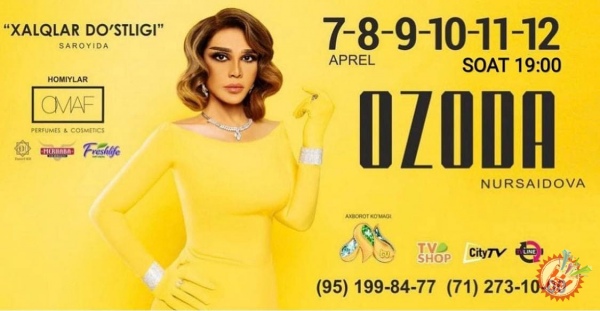 Озода Нурсаидованинг концерти кунлари эълон қилинди