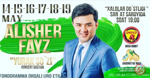 Алишер Файз концертга тайёргарликни бошлаб юборди
