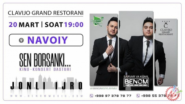 Benom guruhi - gastrol konsert Navoiy 2021