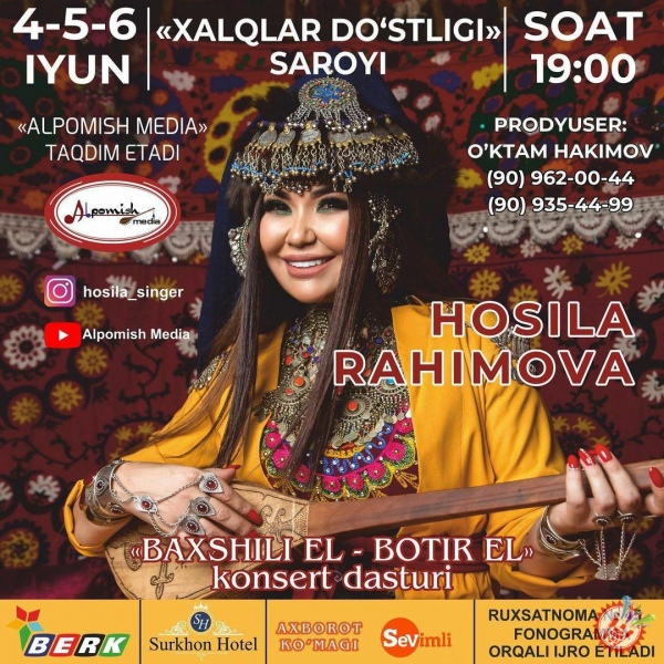 Ҳосила Раҳимованинг концерти кунлари маълум бўлди
