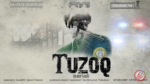 “Тузоқ” - янги миллий сериал тез кунда