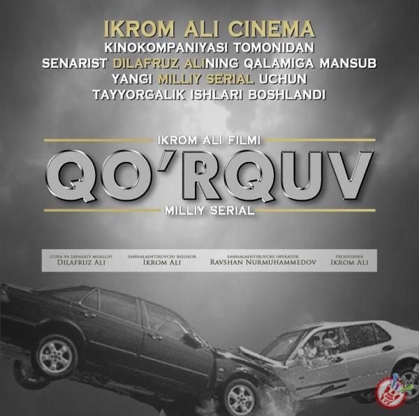 Тез кунда янги сериал – “Қўрқув”