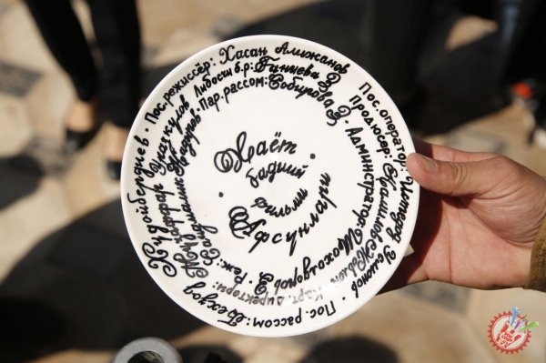 Янги кино – “Ҳаёт афсунлари”