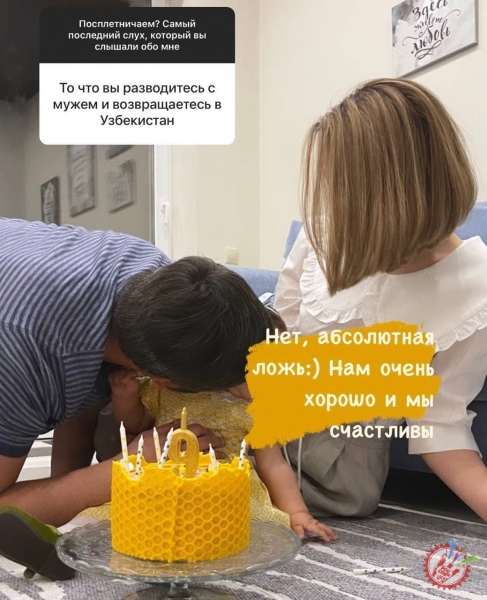 Лола ўзи ҳақидаги миш-мишларга жавоб берди