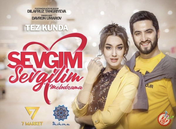 Тез кунда янги фильм – “Севгим севгилим”