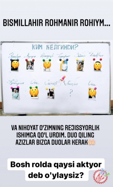 Феруза Норматова режиссёрликка қўл урди