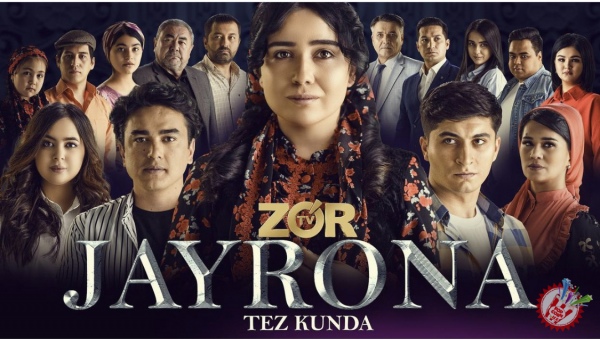 Юлдуз Турдиева саундтрек куйлади