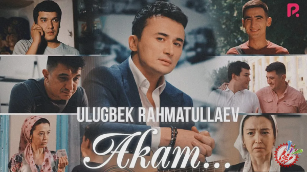 Улуғбек Раҳматуллаевдан видеопремьера