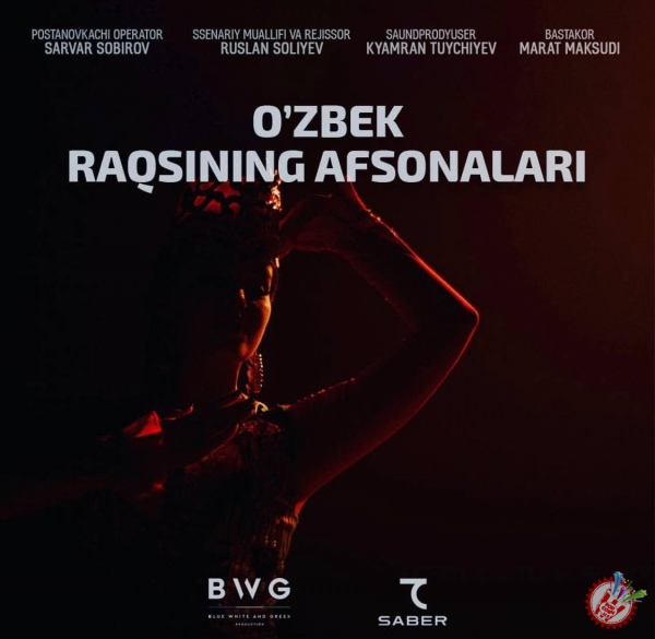 Рақс тарихи ҳақида фильм намойиш этилди