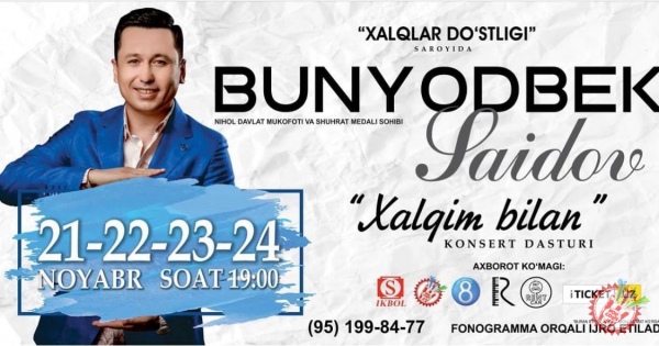 Кузги концертлар давом этади