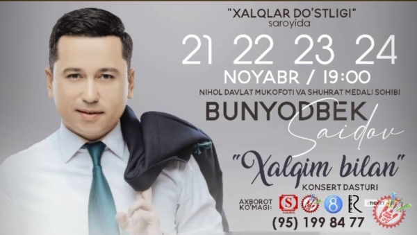 Бунёдбек Саидовнинг концертига саноқли кунлар қолди