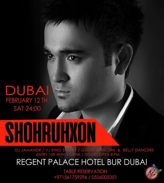 Шохруххондан тез кунда премьера