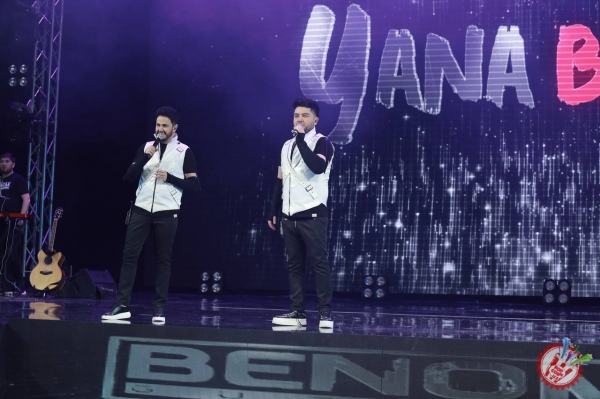 Беном гуруҳининг «Яна бу биз» концерт дастури бўлиб ўтмоқда