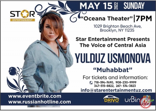Юлдуз Усмонова Aмерикада концерт беради