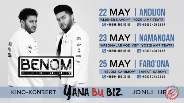 Беном гуруҳининг  гастроль сафарлари водийдан старт олади