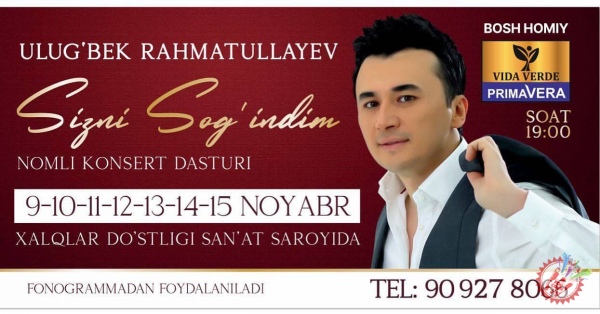 Ulug\'bek Rahmatullayev - \"Sizni sog\'indim\"