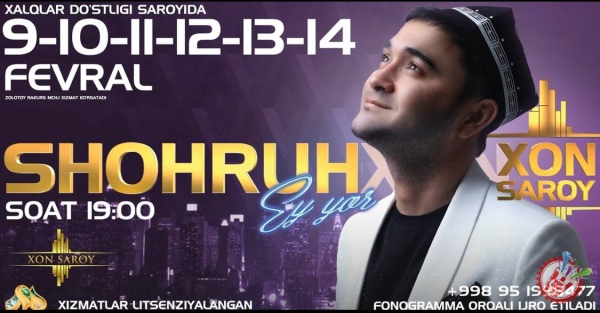 Шоҳруҳхоннинг концерти кунлари маълум бўлди