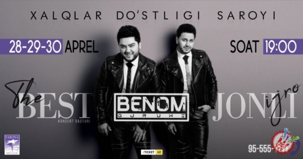 Benom guruhi Toshkentda konsert beradi