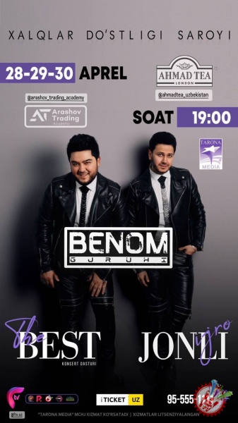 Benom guruhi konsert 2023