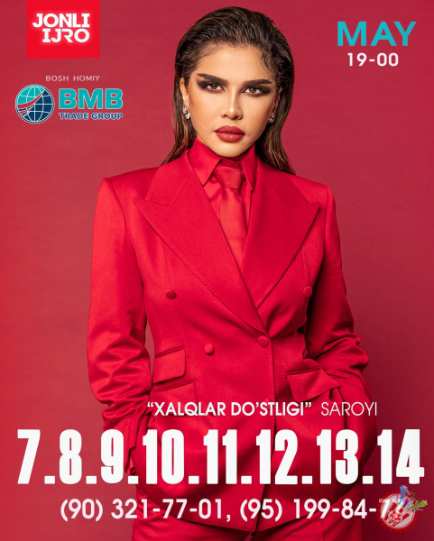 Ozoda konsert afisha 2024