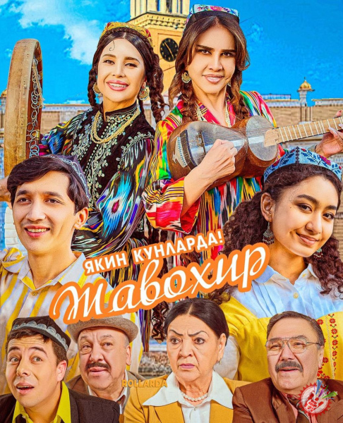 \"Javoxir\" premyerani kutyapsizmi?