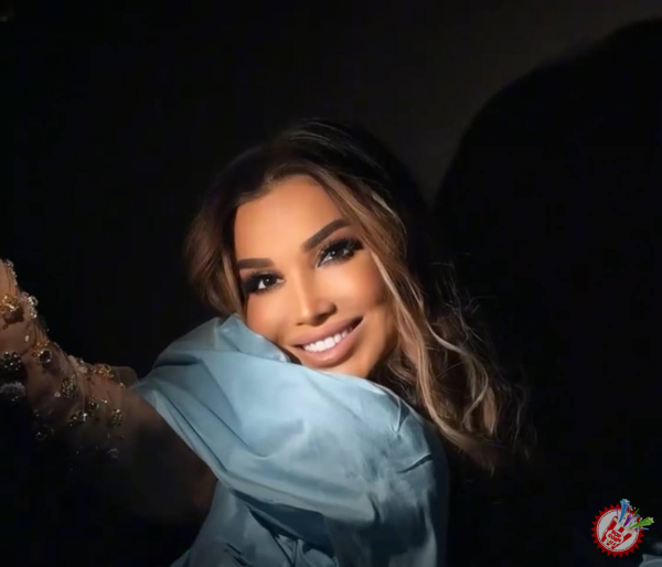 Rayhondan “Atirgul”