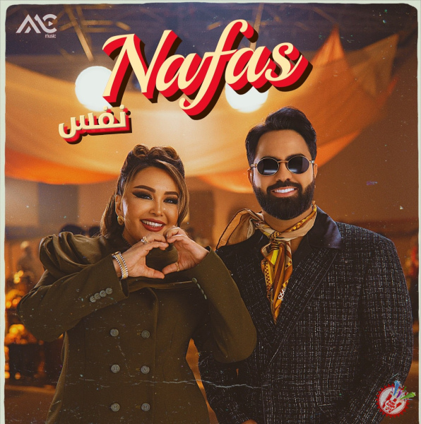 Yulduz Turdiyevadan navbatdagi duet